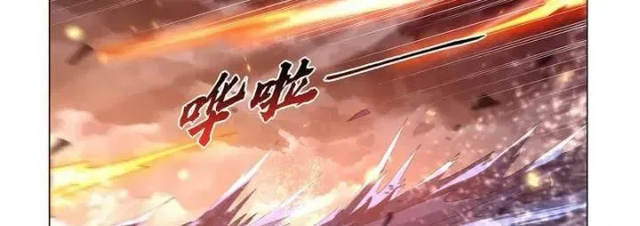 The Demon King Who Lost His Job Chapter 444 – Page 18