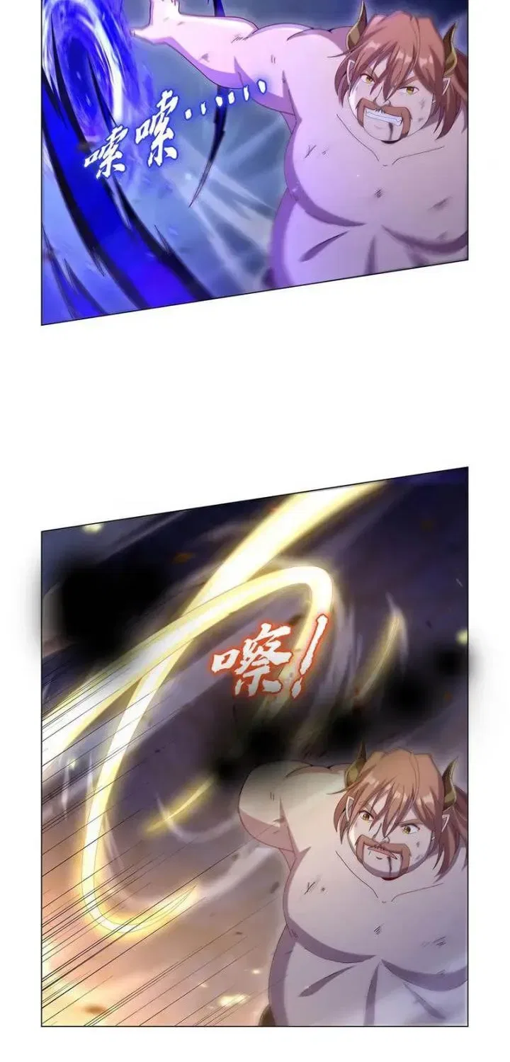 The Demon King Who Lost His Job Chapter 444 – Page 26