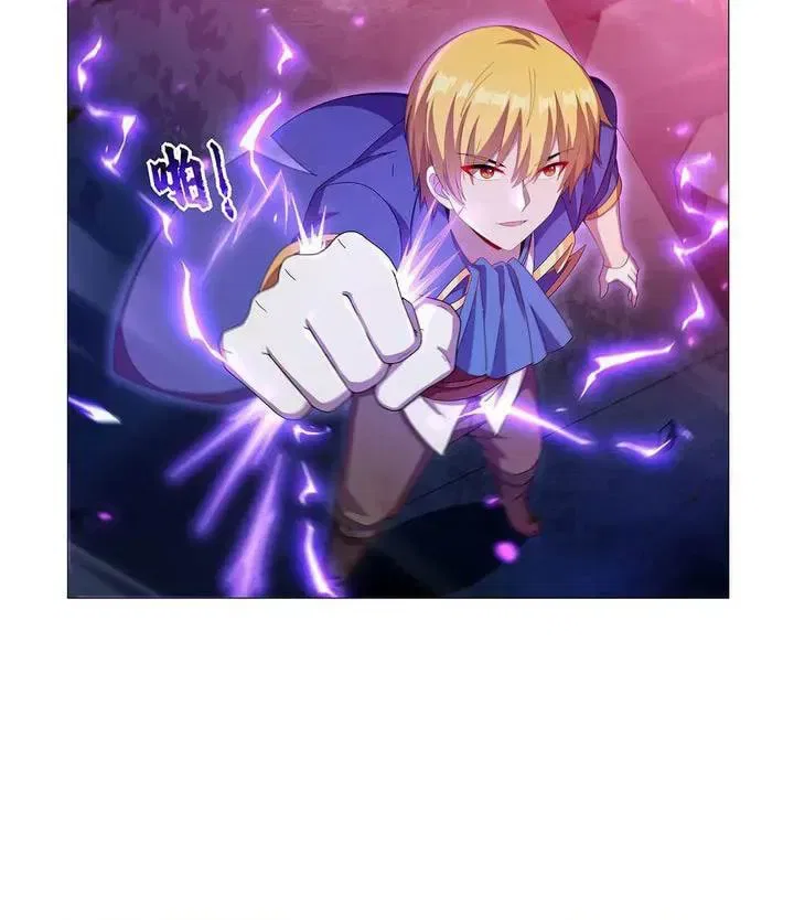 The Demon King Who Lost His Job Chapter 443 – Page 12