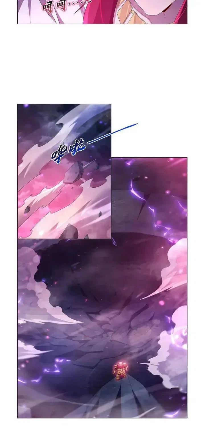 The Demon King Who Lost His Job Chapter 443 – Page 20