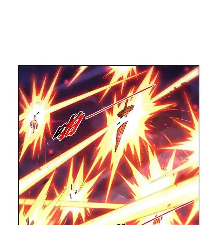 The Demon King Who Lost His Job Chapter 443 – Page 27
