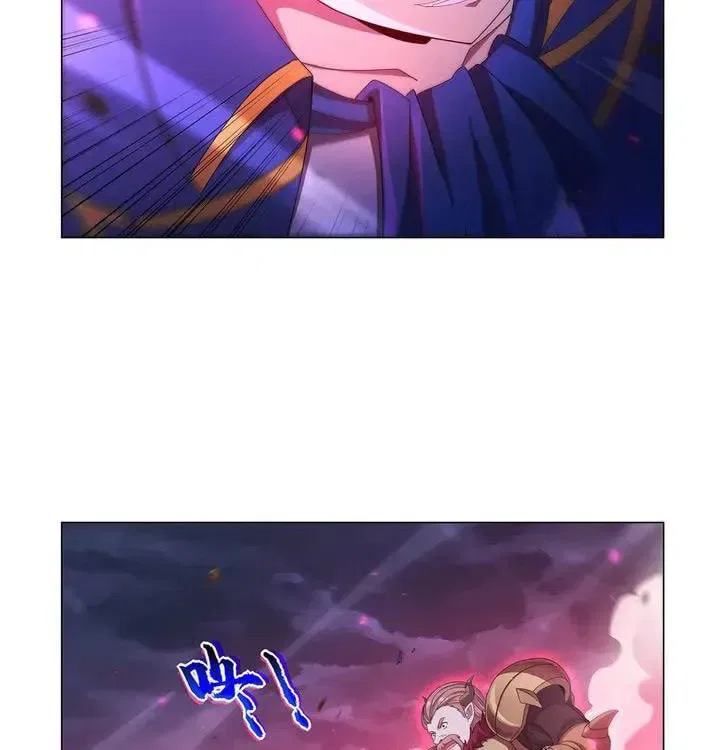 The Demon King Who Lost His Job Chapter 443 – Page 30