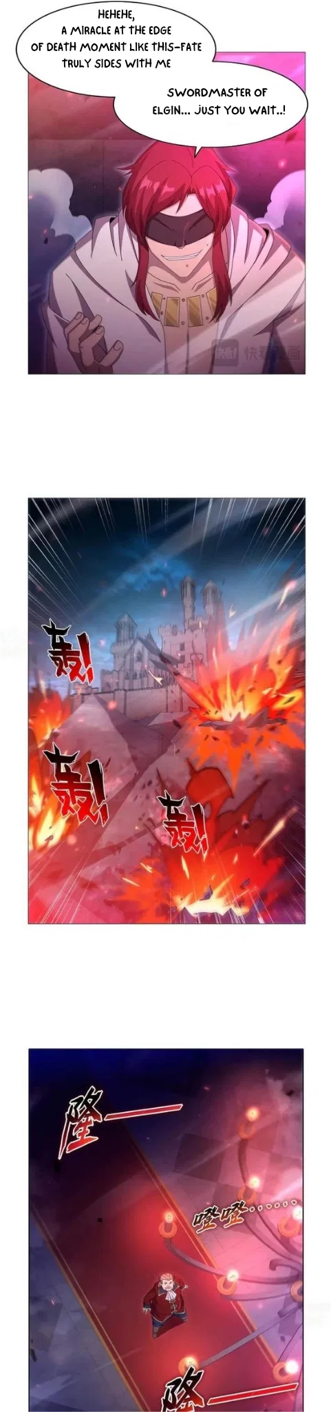 The Demon King Who Lost His Job Chapter 442 – Page 4