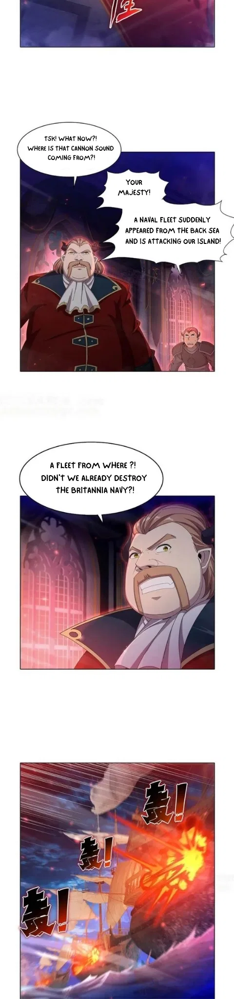 The Demon King Who Lost His Job Chapter 442 – Page 5