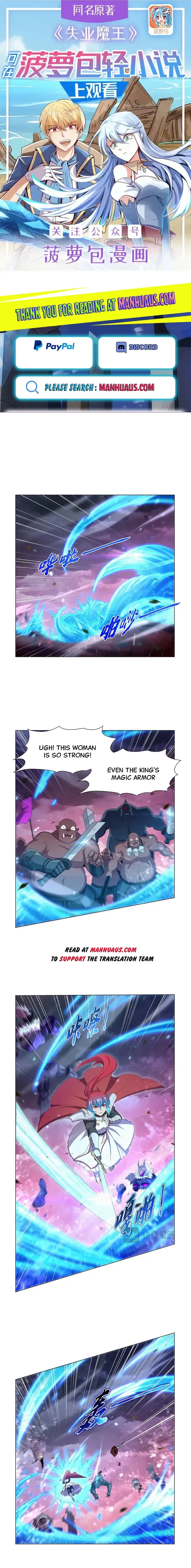 The Demon King Who Lost His Job Chapter 440 – Page 1