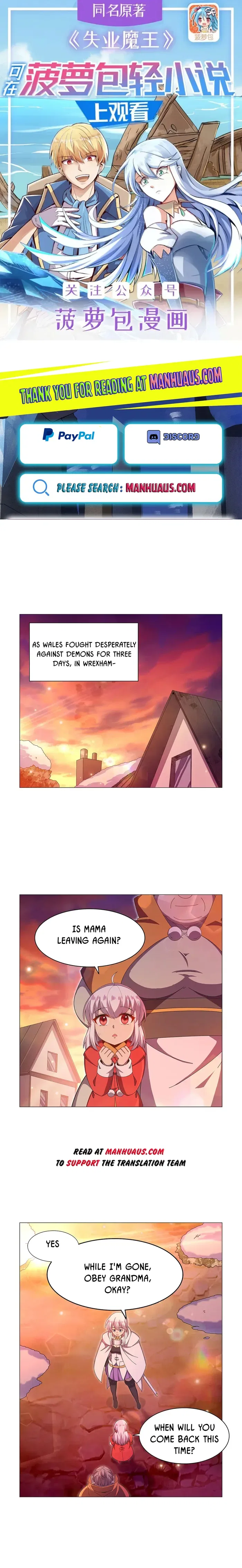 The Demon King Who Lost His Job Chapter 438 – Page 1
