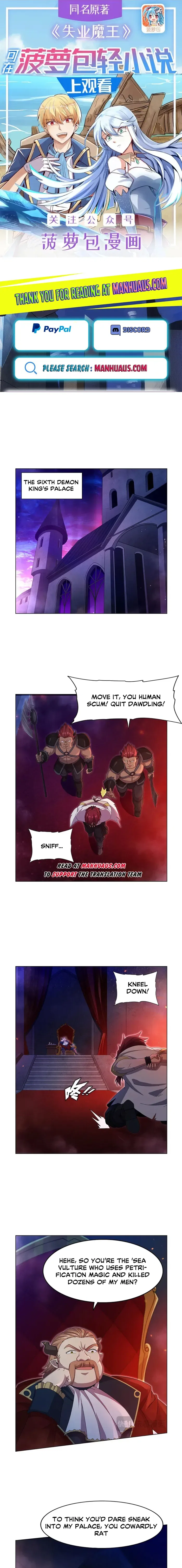 The Demon King Who Lost His Job Chapter 437 – Page 1