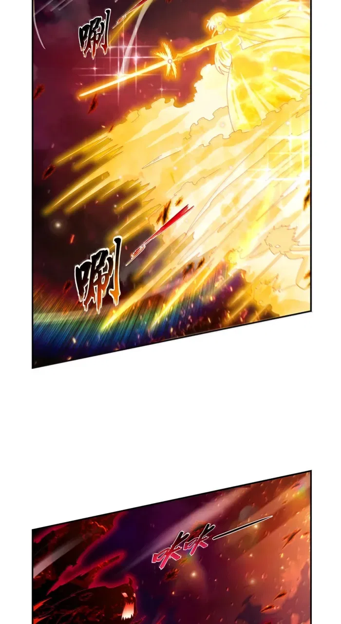 The Demon King Who Lost His Job Chapter 435 – Page 12
