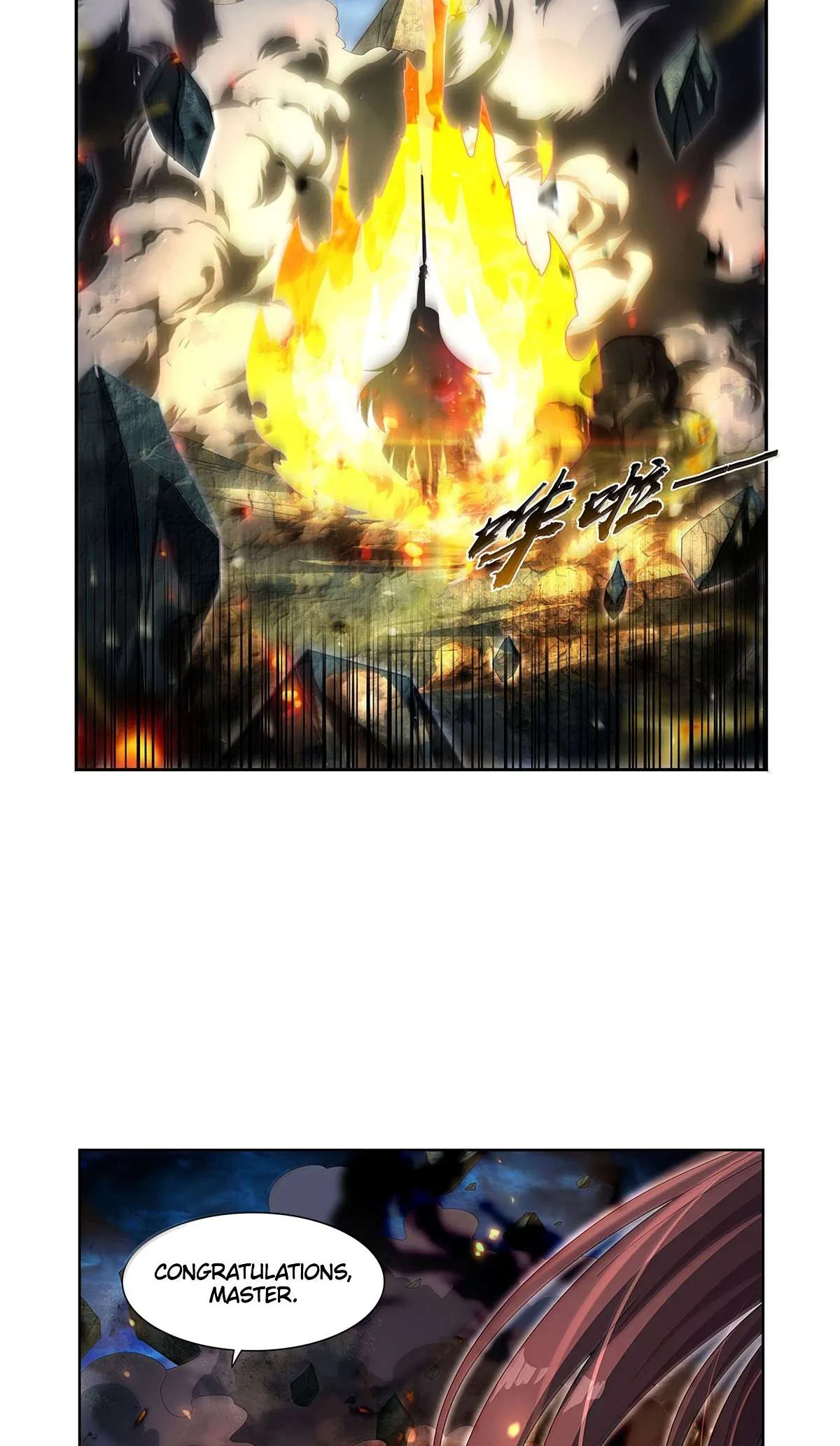 The Demon King Who Lost His Job Chapter 434 – Page 8