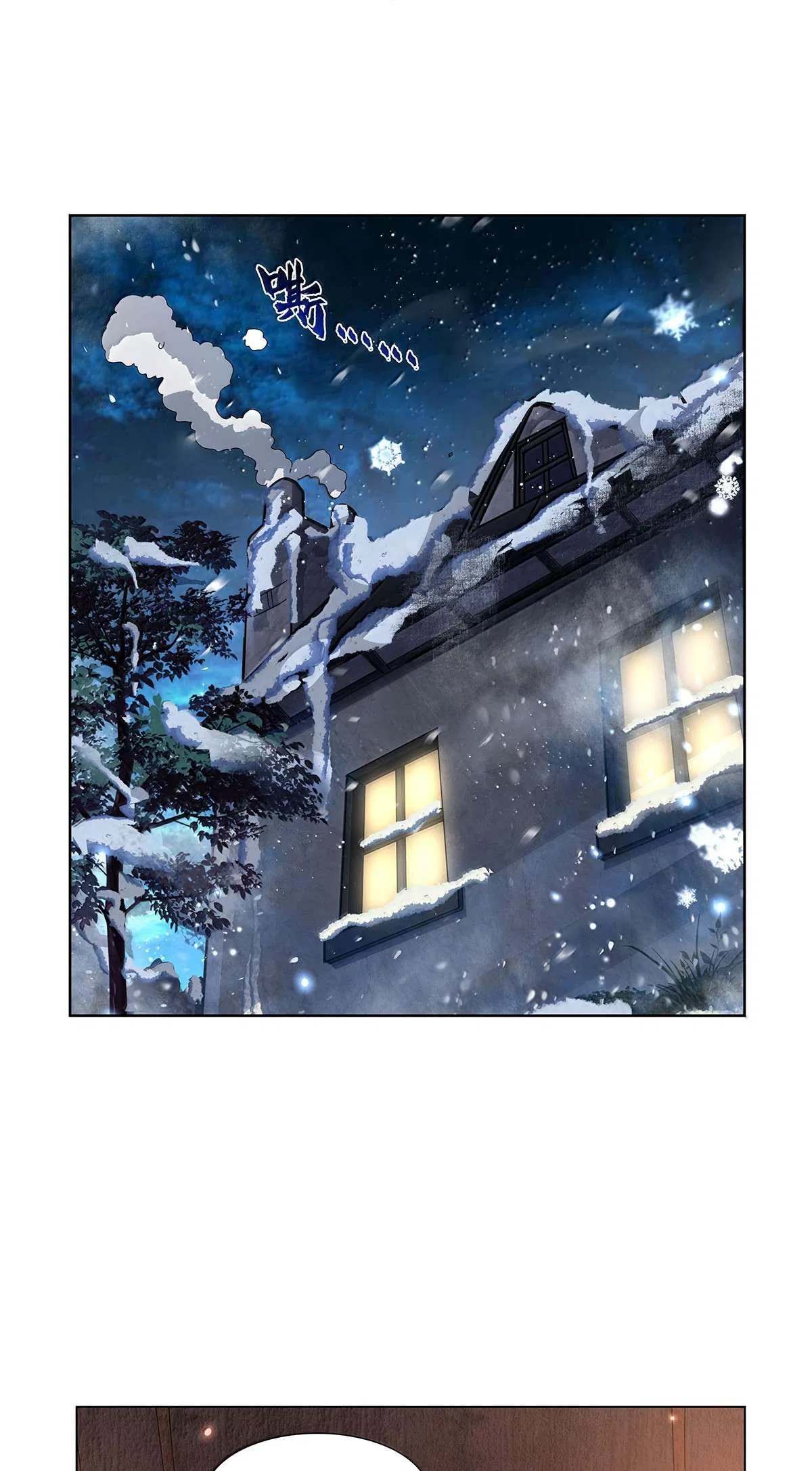 The Demon King Who Lost His Job Chapter 434 – Page 29