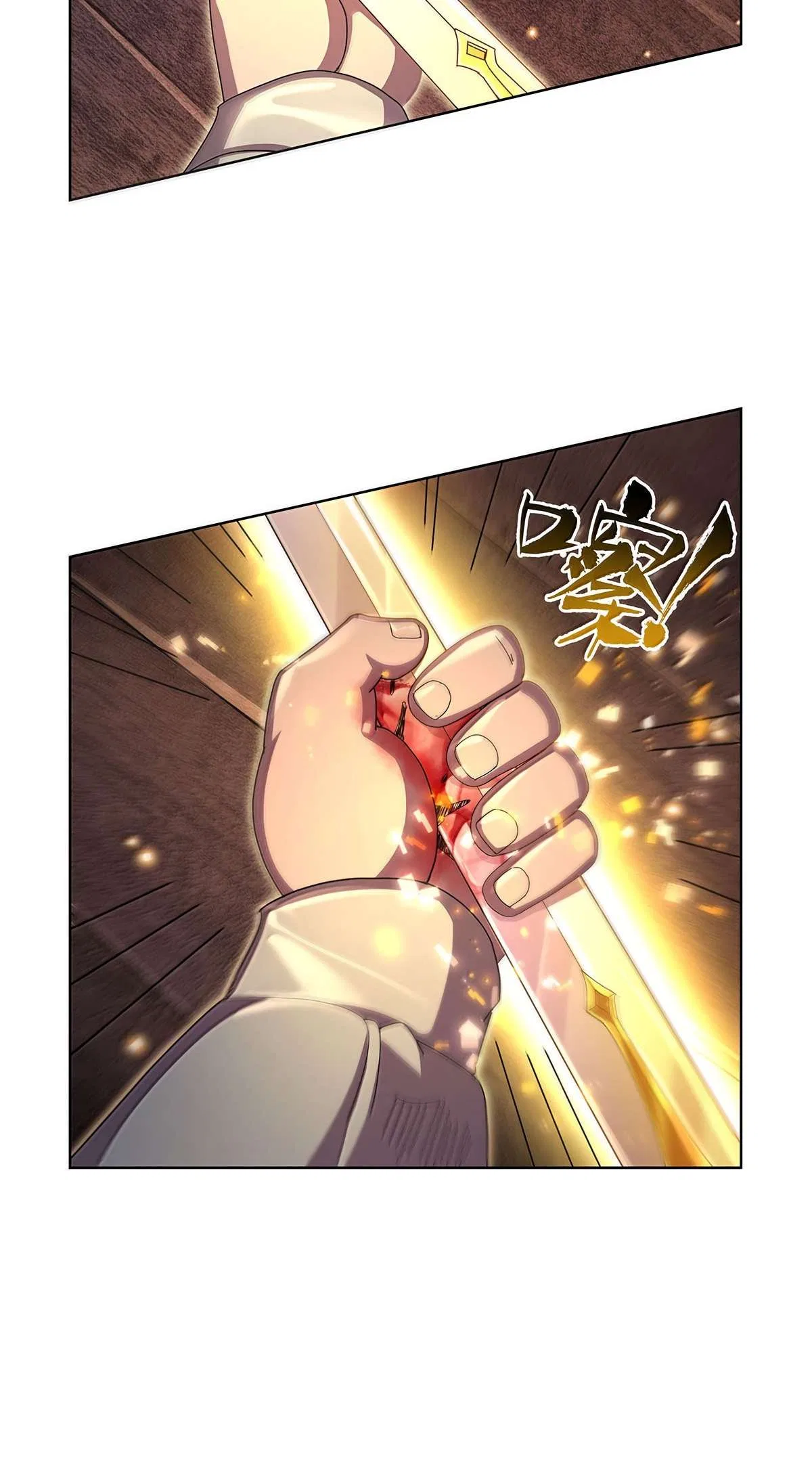 The Demon King Who Lost His Job Chapter 434 – Page 35