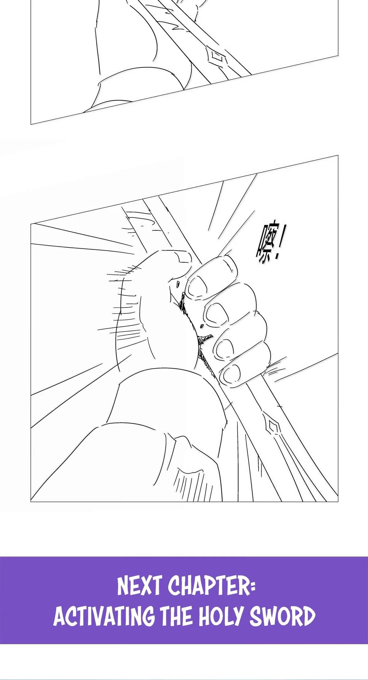 The Demon King Who Lost His Job Chapter 433 – Page 44