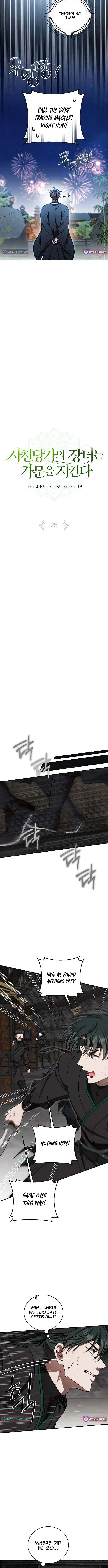 The Eldest Daughter of the Tang Clan of Sacheon Protects the Family Chapter 25 – Page 3