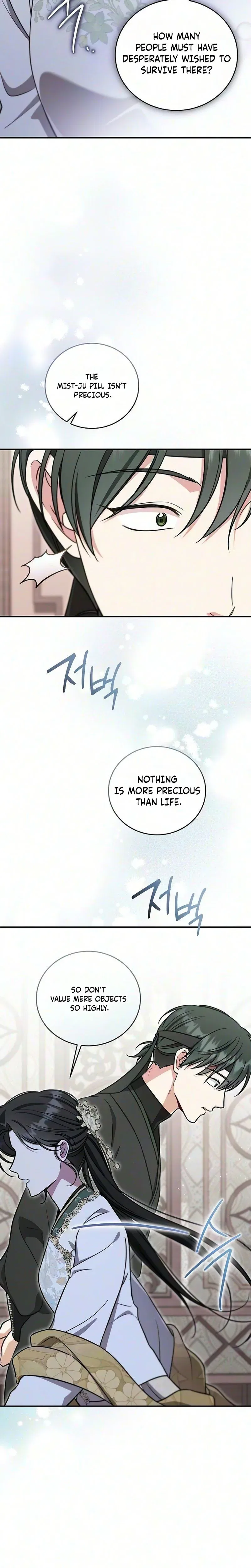 The Eldest Daughter of the Tang Clan of Sacheon Protects the Family Chapter 23 – Page 3
