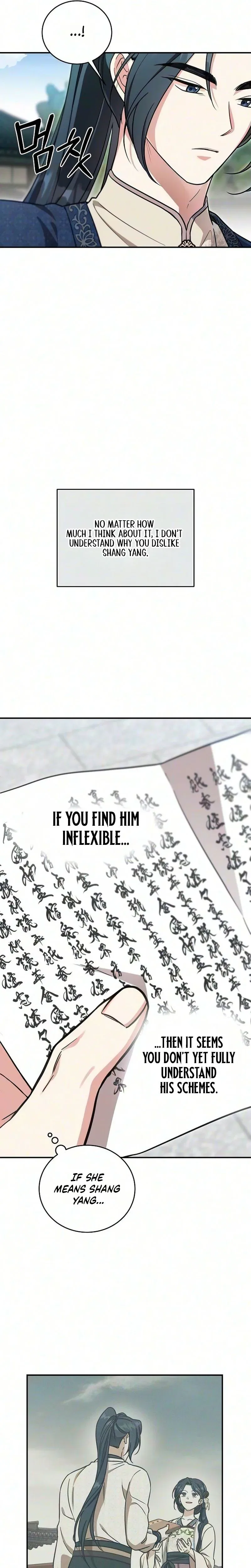 The Eldest Daughter of the Tang Clan of Sacheon Protects the Family Chapter 23 – Page 13
