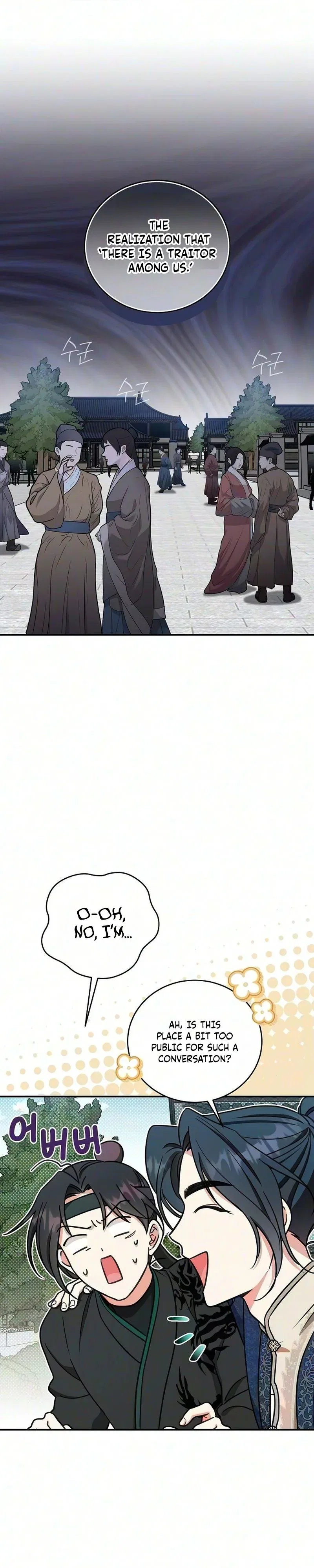 The Eldest Daughter of the Tang Clan of Sacheon Protects the Family Chapter 23 – Page 21