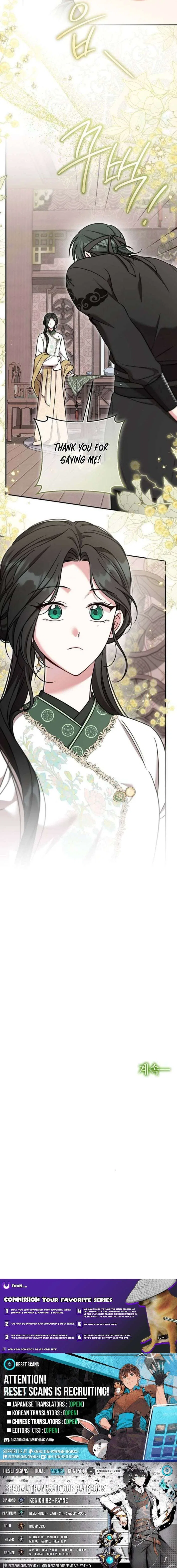 The Eldest Daughter of the Tang Clan of Sacheon Protects the Family Chapter 22 – Page 12