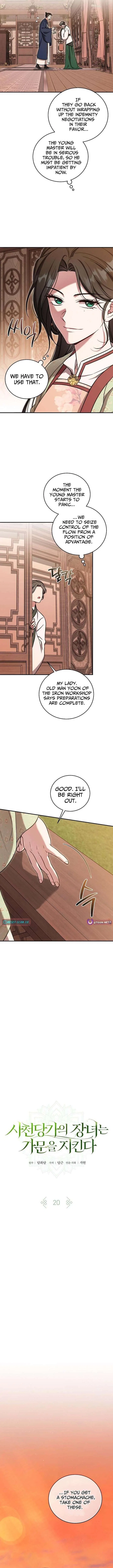 The Eldest Daughter of the Tang Clan of Sacheon Protects the Family Chapter 20 – Page 2