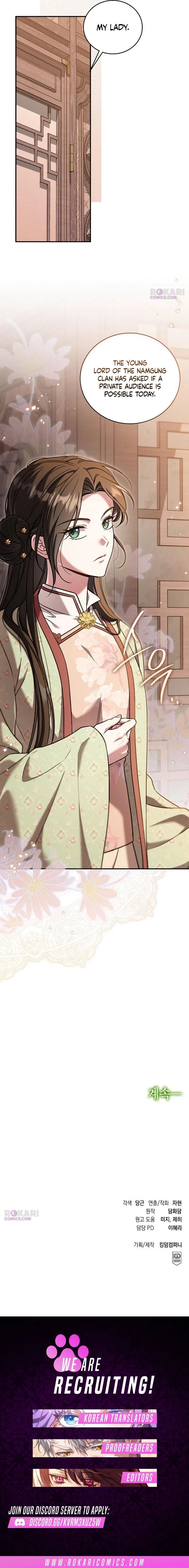 The Eldest Daughter of the Tang Clan of Sacheon Protects the Family Chapter 19 – Page 14