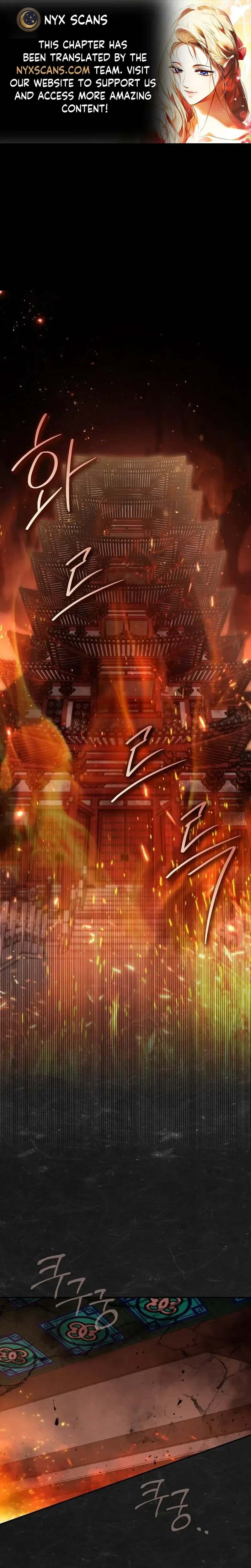 The Eldest Daughter of the Tang Clan of Sacheon Protects the Family Chapter 17 – Page 1
