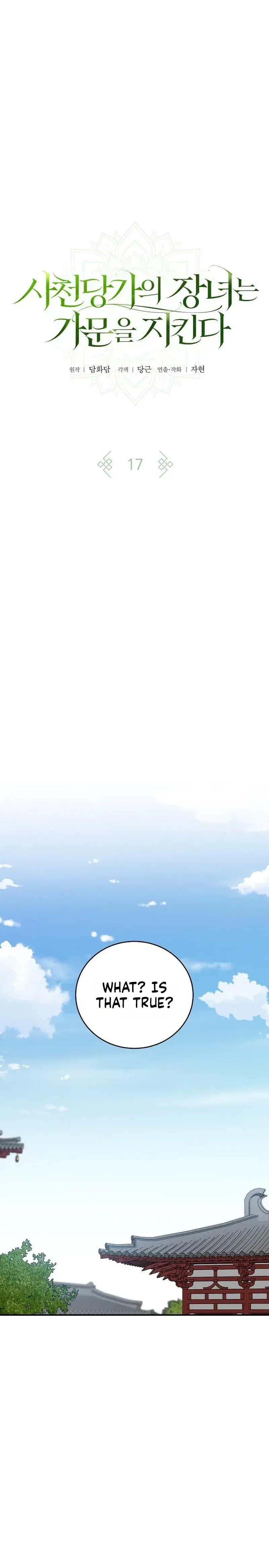 The Eldest Daughter of the Tang Clan of Sacheon Protects the Family Chapter 17 – Page 12