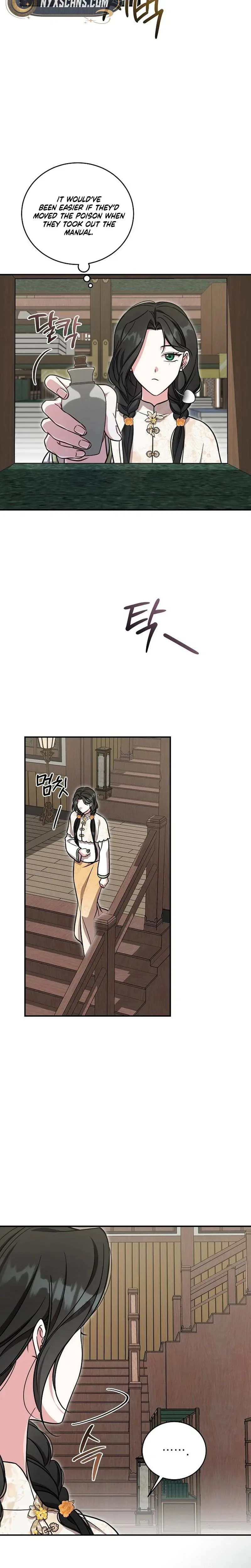 The Eldest Daughter of the Tang Clan of Sacheon Protects the Family Chapter 16 – Page 16