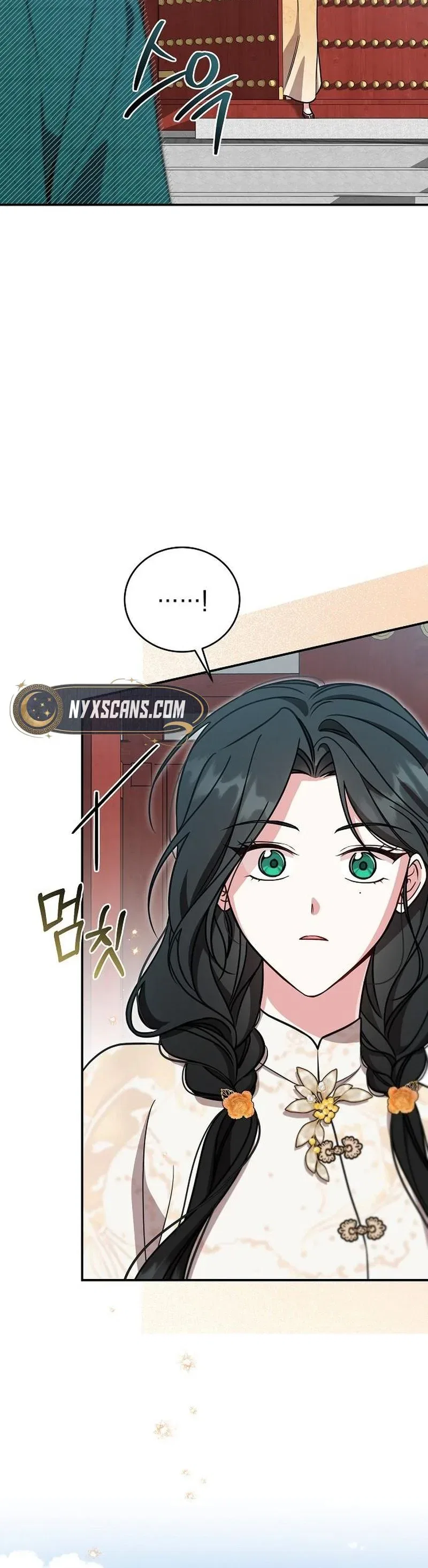 The Eldest Daughter of the Tang Clan of Sacheon Protects the Family Chapter 16 – Page 22