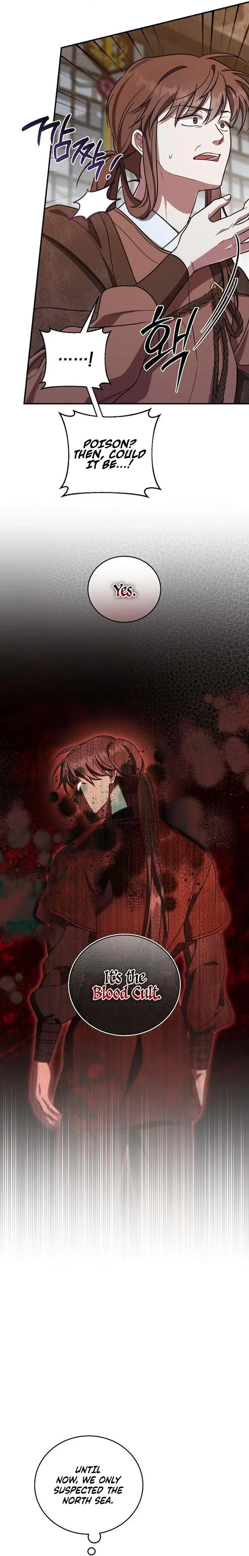The Eldest Daughter of the Tang Clan of Sacheon Protects the Family Chapter 15 – Page 7