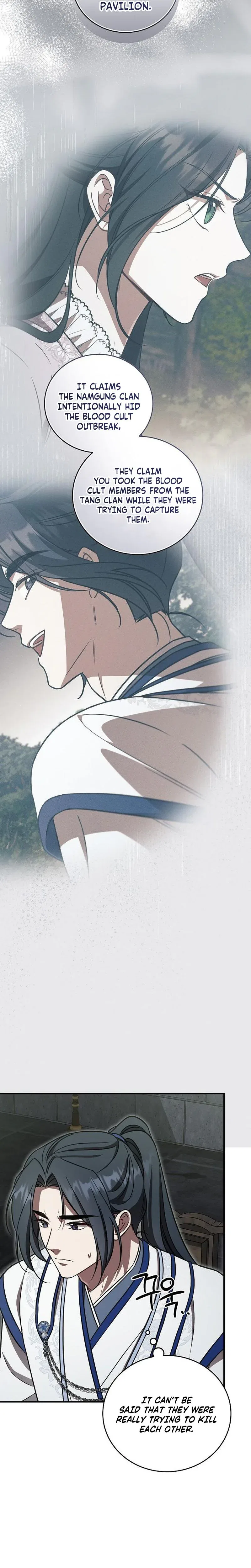The Eldest Daughter of the Tang Clan of Sacheon Protects the Family Chapter 14 – Page 14