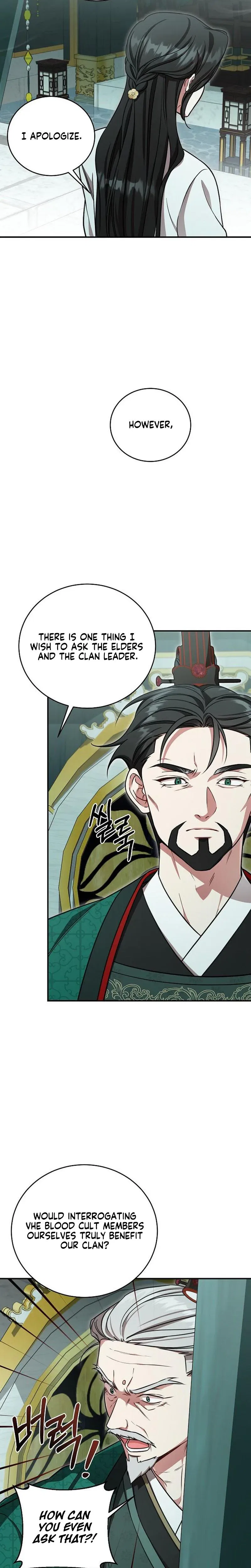 The Eldest Daughter of the Tang Clan of Sacheon Protects the Family Chapter 13 – Page 4