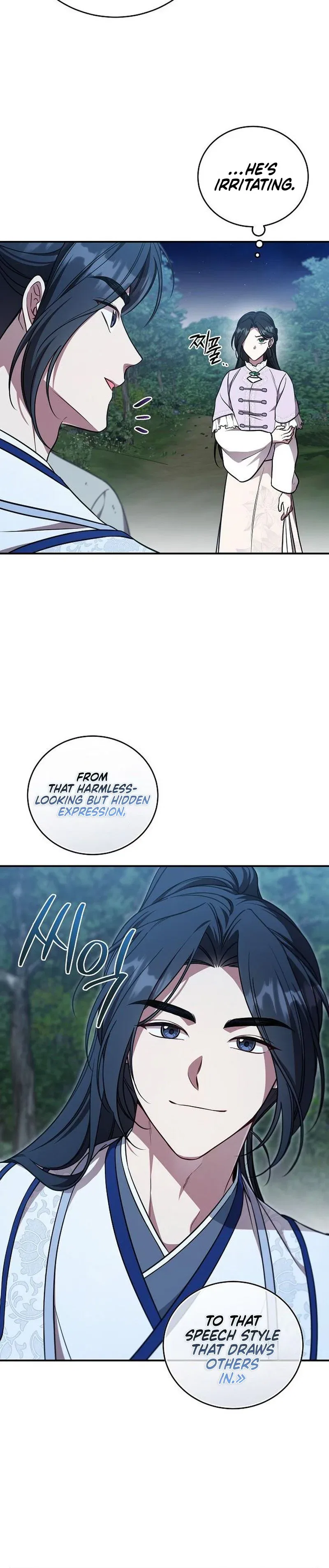 The Eldest Daughter of the Tang Clan of Sacheon Protects the Family Chapter 12 – Page 3
