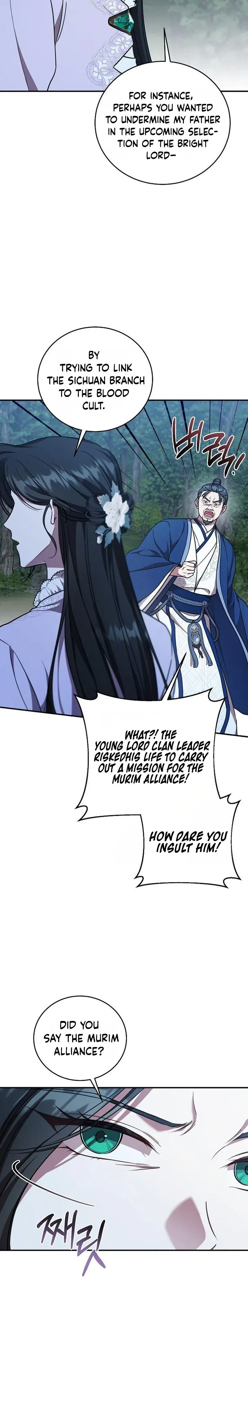 The Eldest Daughter of the Tang Clan of Sacheon Protects the Family Chapter 12 – Page 6
