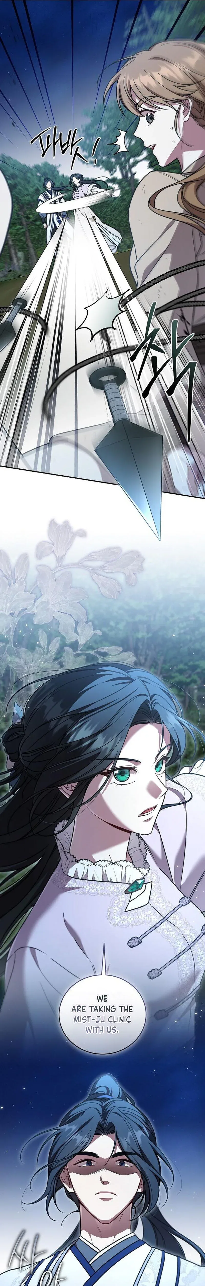 The Eldest Daughter of the Tang Clan of Sacheon Protects the Family Chapter 12 – Page 16