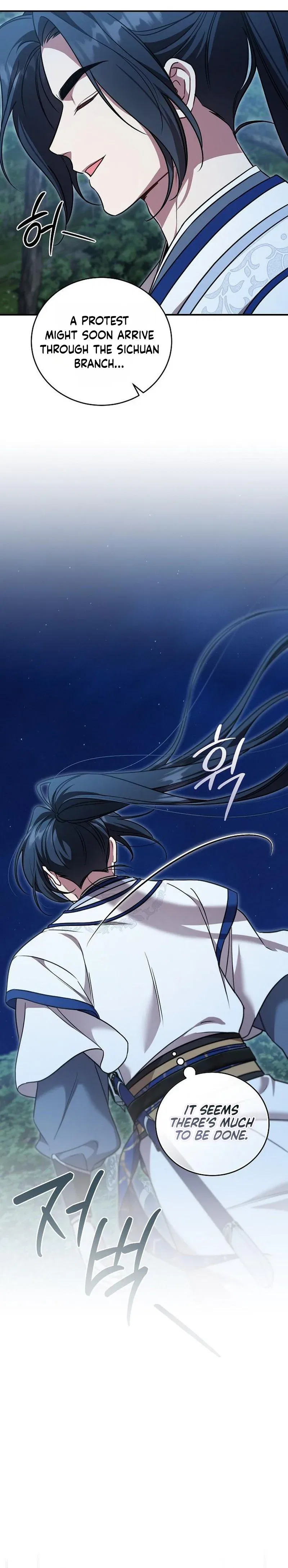 The Eldest Daughter of the Tang Clan of Sacheon Protects the Family Chapter 12 – Page 27