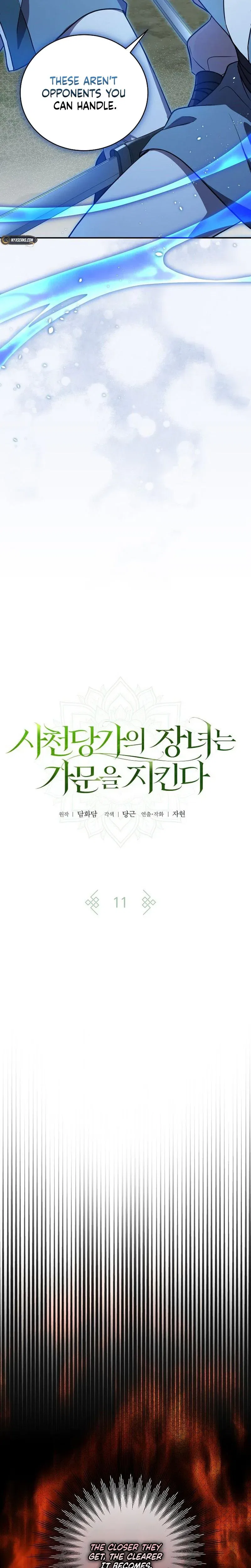 The Eldest Daughter of the Tang Clan of Sacheon Protects the Family Chapter 11 – Page 5
