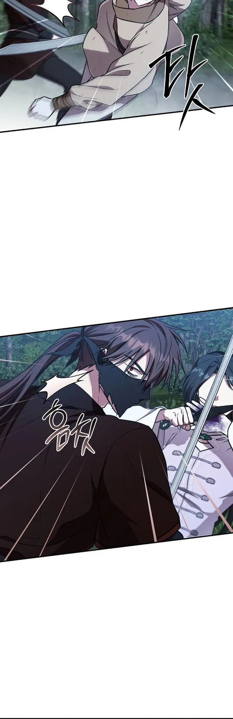 The Eldest Daughter of the Tang Clan of Sacheon Protects the Family Chapter 11 – Page 18