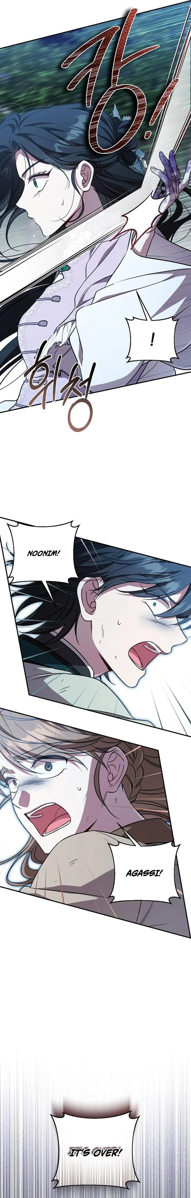 The Eldest Daughter of the Tang Clan of Sacheon Protects the Family Chapter 11 – Page 22