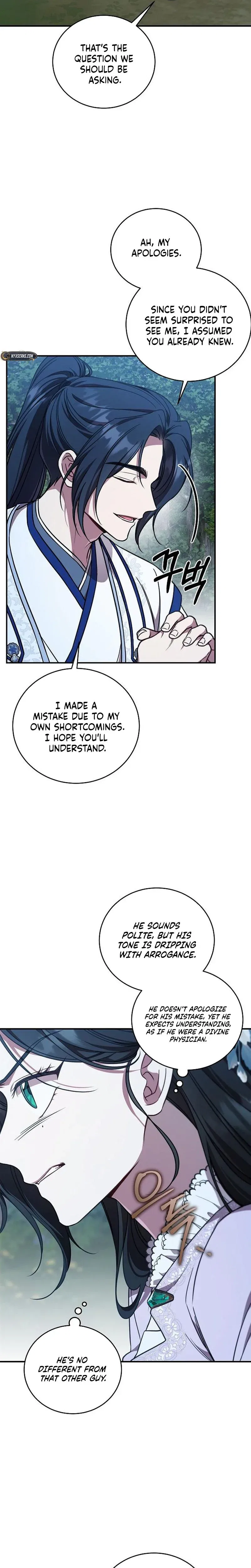 The Eldest Daughter of the Tang Clan of Sacheon Protects the Family Chapter 11 – Page 28