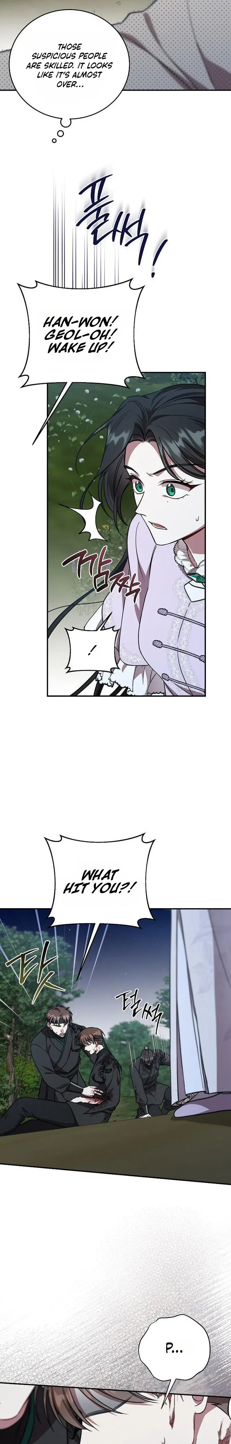 The Eldest Daughter of the Tang Clan of Sacheon Protects the Family Chapter 10 – Page 7