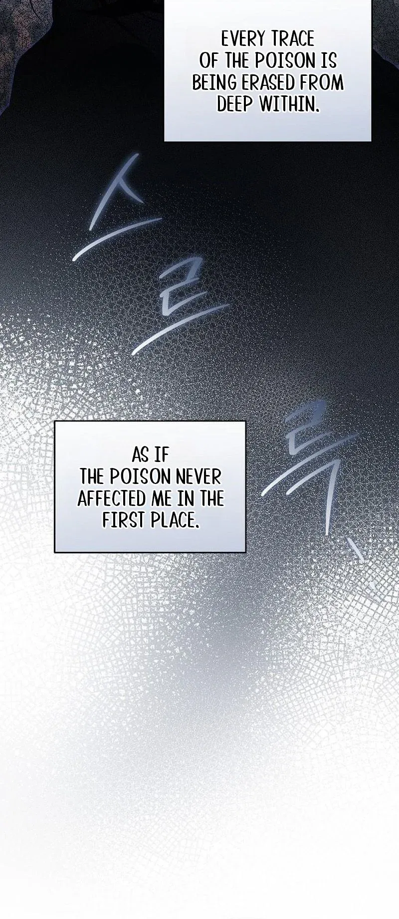 The Eldest Daughter of the Tang Clan of Sacheon Protects the Family Chapter 10 – Page 12