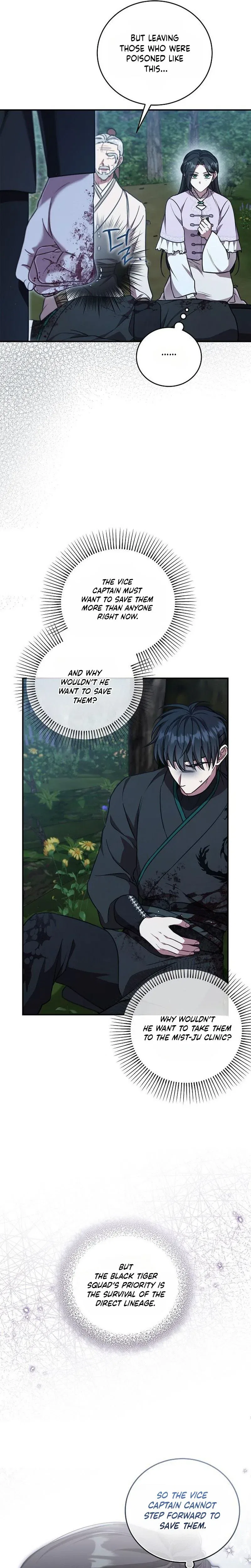 The Eldest Daughter of the Tang Clan of Sacheon Protects the Family Chapter 10 – Page 16