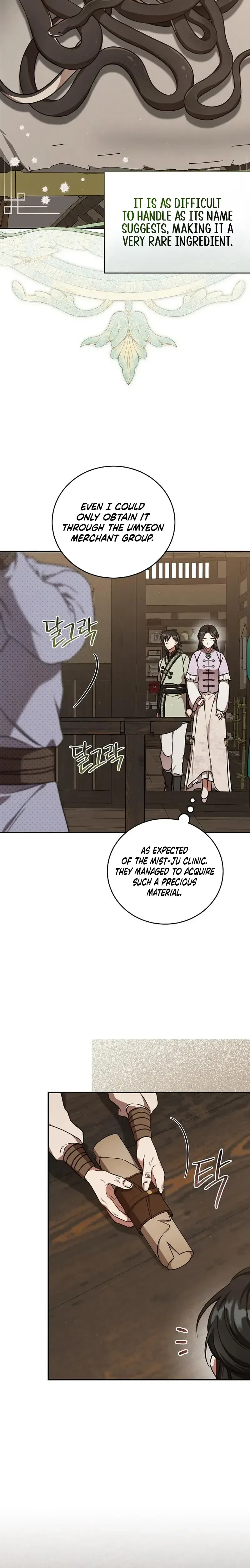 The Eldest Daughter of the Tang Clan of Sacheon Protects the Family Chapter 7 – Page 11