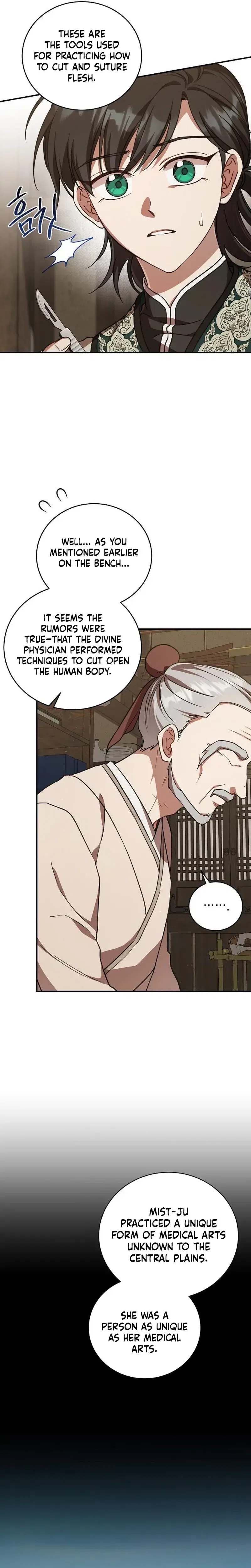 The Eldest Daughter of the Tang Clan of Sacheon Protects the Family Chapter 7 – Page 13