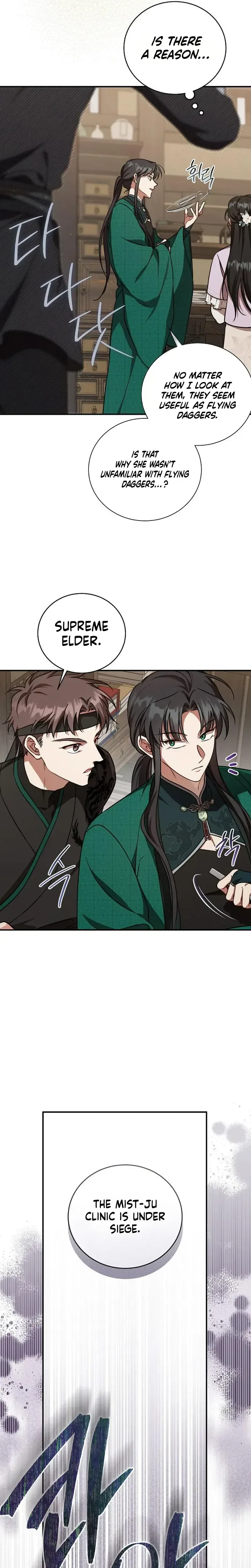 The Eldest Daughter of the Tang Clan of Sacheon Protects the Family Chapter 7 – Page 25