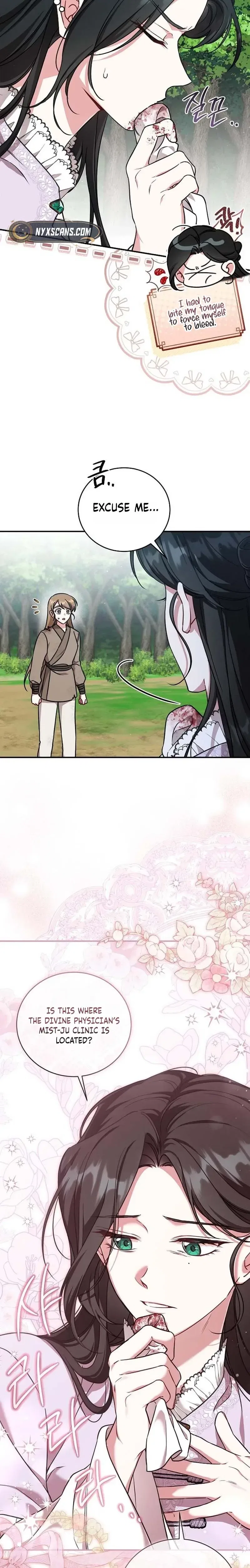 The Eldest Daughter of the Tang Clan of Sacheon Protects the Family Chapter 6 – Page 5