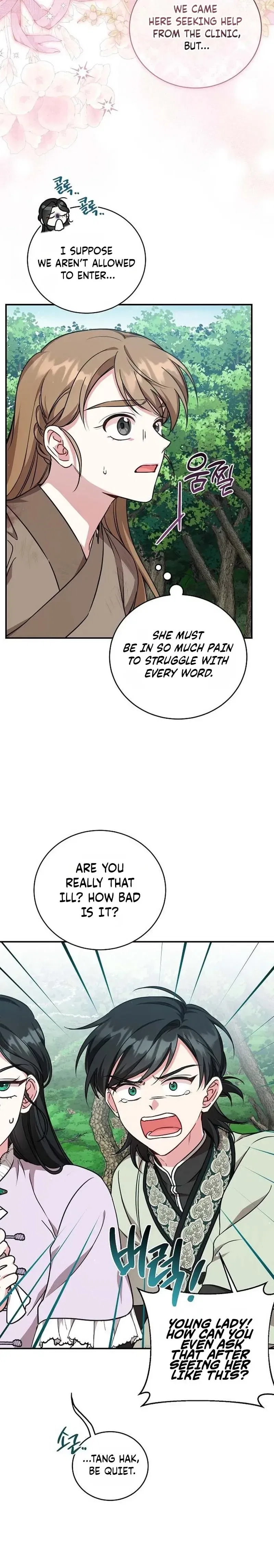 The Eldest Daughter of the Tang Clan of Sacheon Protects the Family Chapter 6 – Page 6