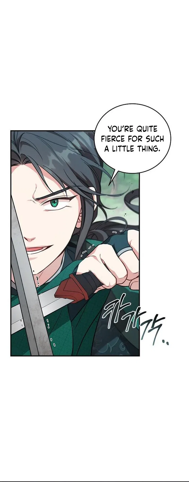 The Eldest Daughter of the Tang Clan of Sacheon Protects the Family Chapter 5 – Page 7