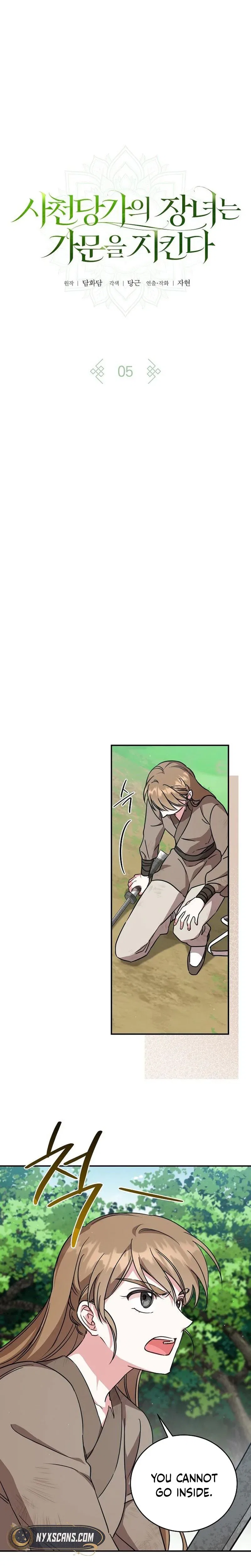 The Eldest Daughter of the Tang Clan of Sacheon Protects the Family Chapter 5 – Page 12
