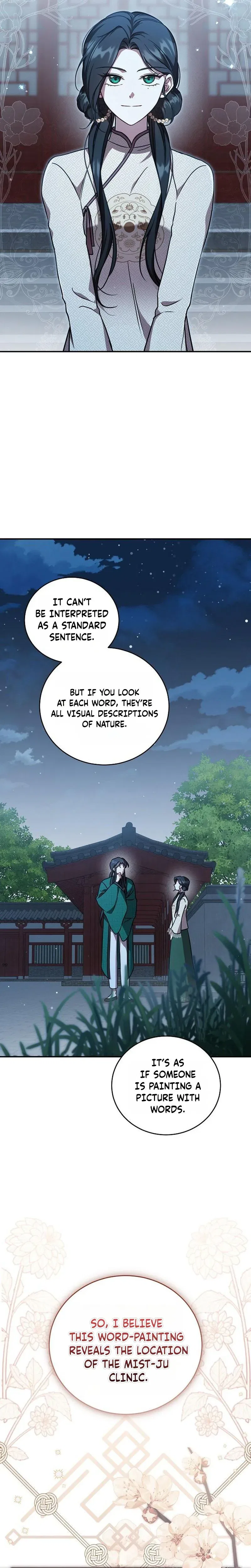 The Eldest Daughter of the Tang Clan of Sacheon Protects the Family Chapter 4 – Page 5