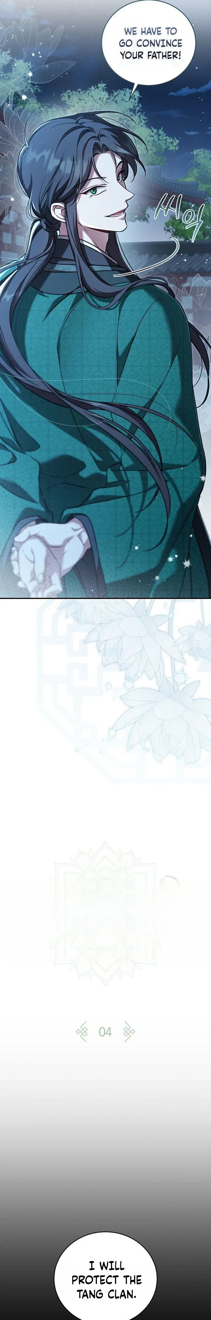 The Eldest Daughter of the Tang Clan of Sacheon Protects the Family Chapter 4 – Page 11